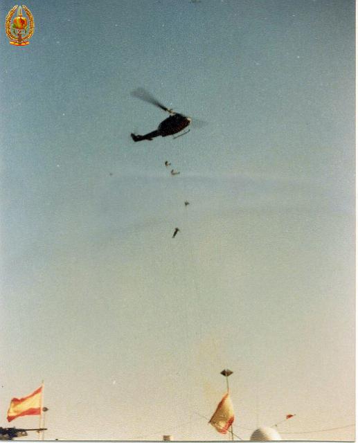 COE-21 1980-1983 007.JPG
